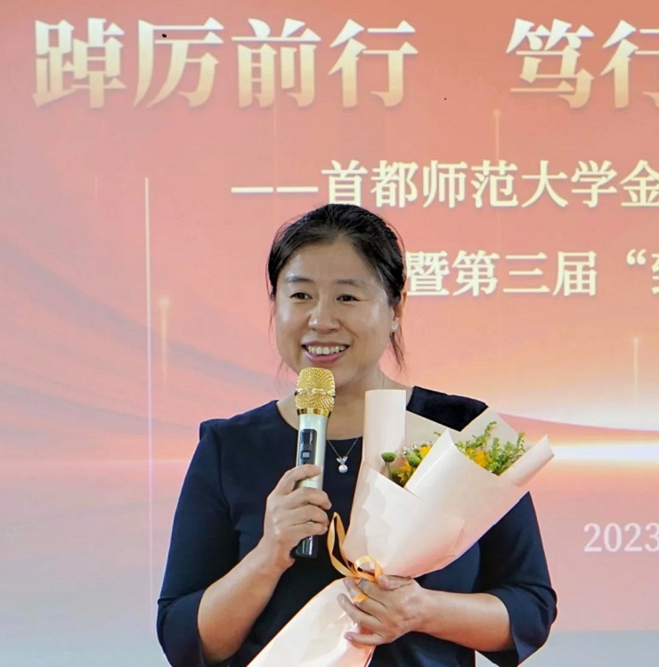 微信图片_20230911085820_1.jpg