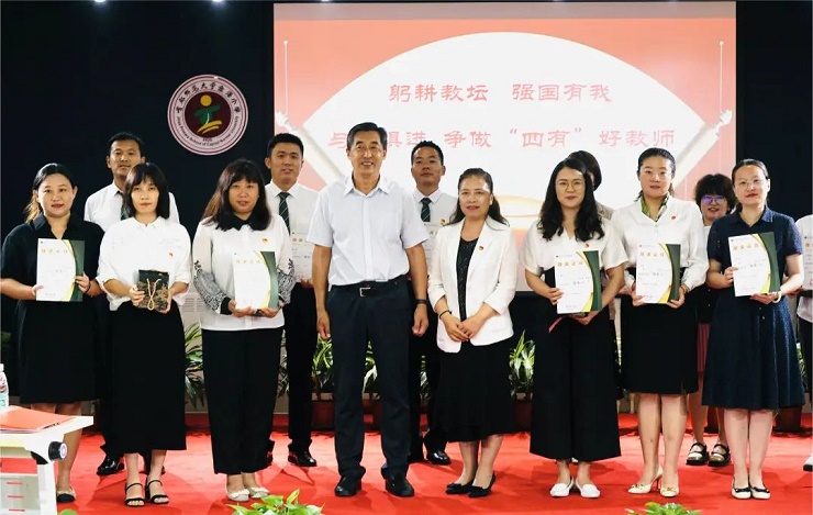 微信图片_20230911085821.jpg