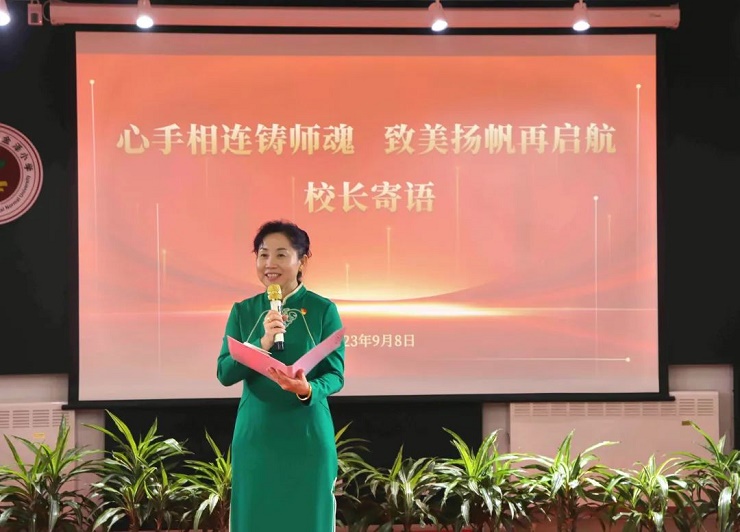 微信图片_20230911085821_6.jpg