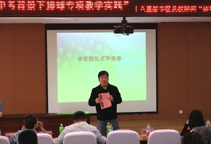 体育.jpg