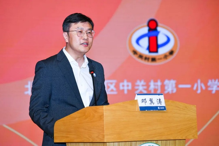 微信图片_20240116111315.jpg