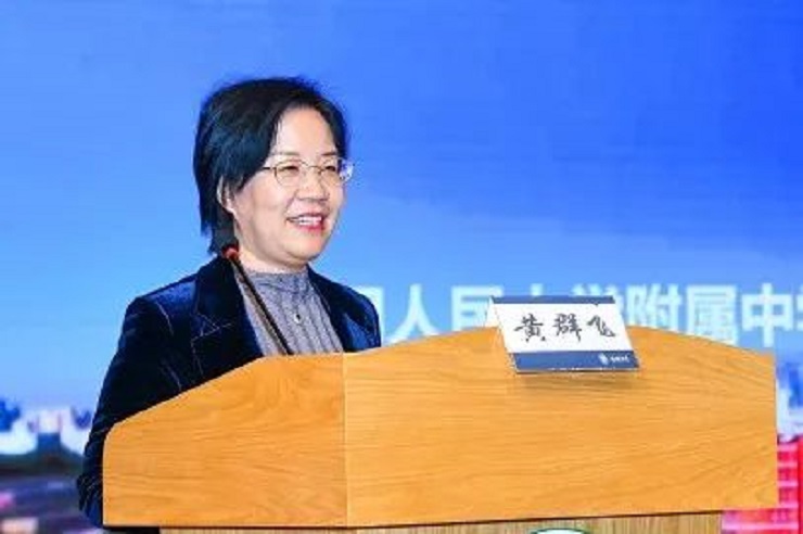 微信图片_20240116111351.jpg