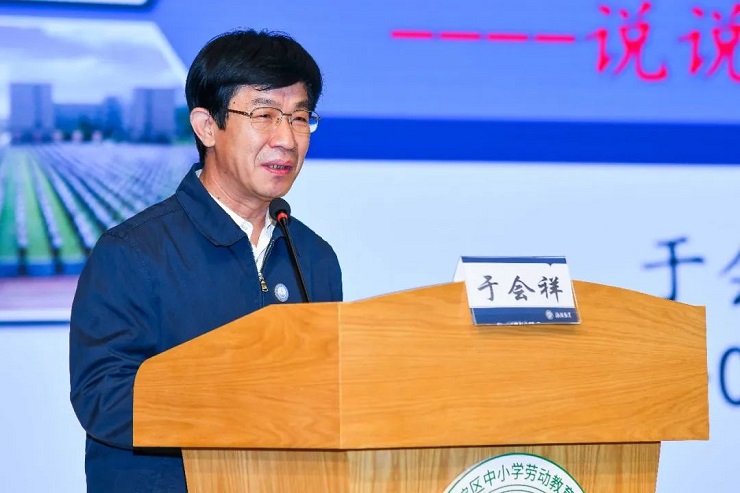 微信图片_20240116111443.jpg
