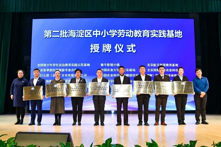 微信图片_20240116111613.jpg