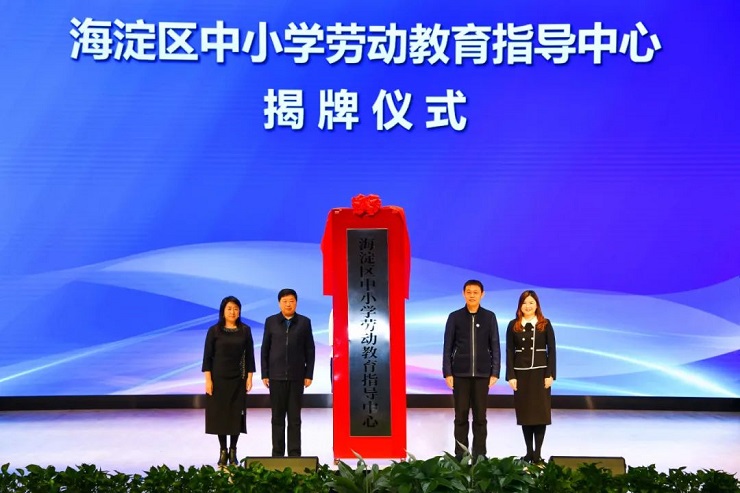 微信图片_20240116111808.jpg