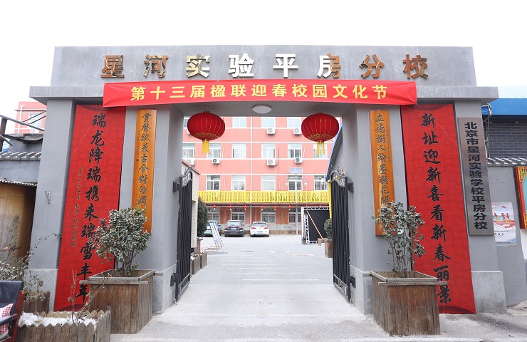 大门.jpg