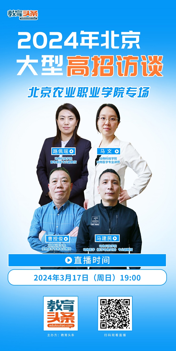 农职3.17.jpg