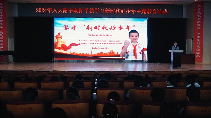 图一.JPG