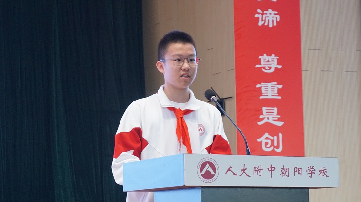 图二.JPG