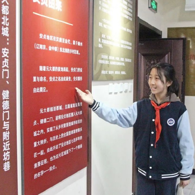 图4.jpg