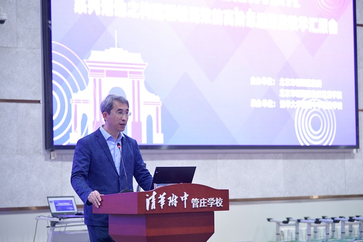 1曹宇.JPG