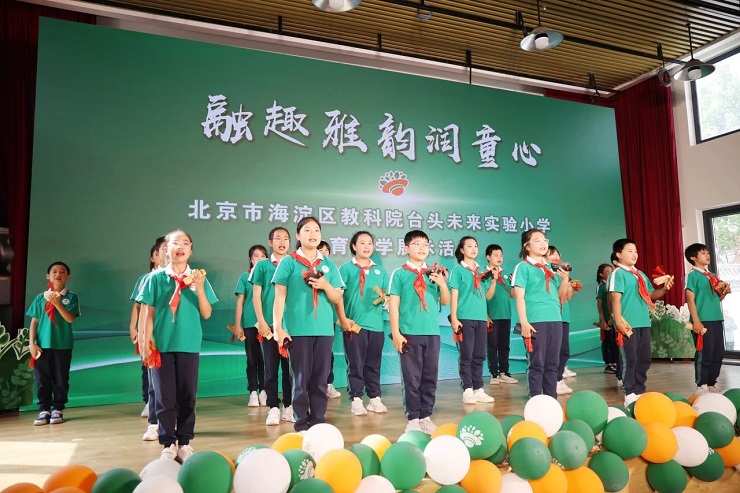 台头6.jpg