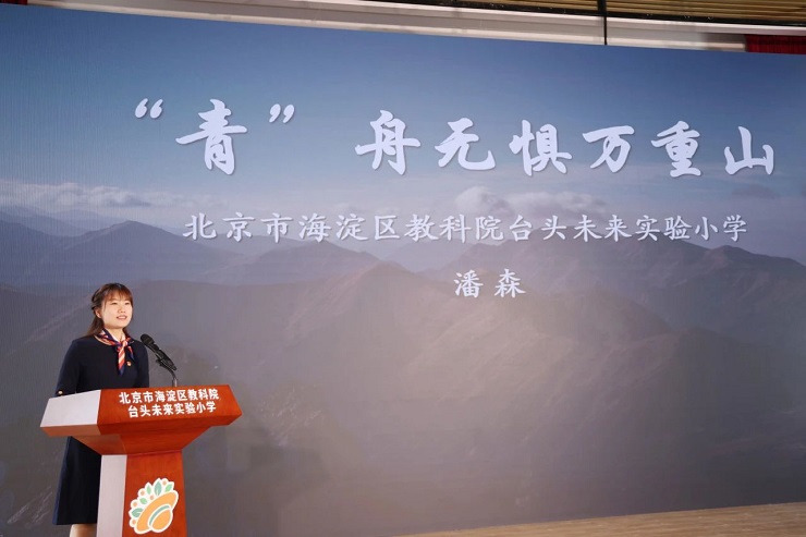 台头12.jpg
