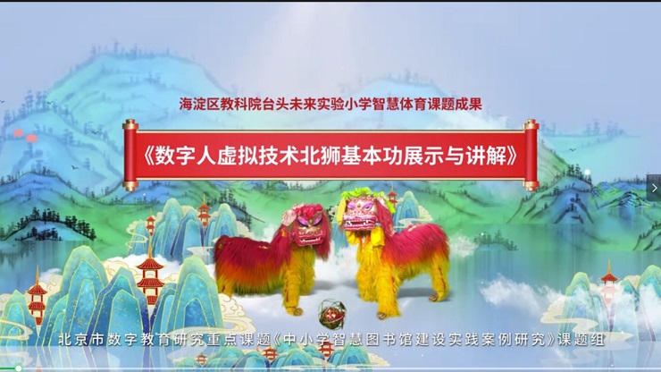 台头16.jpg
