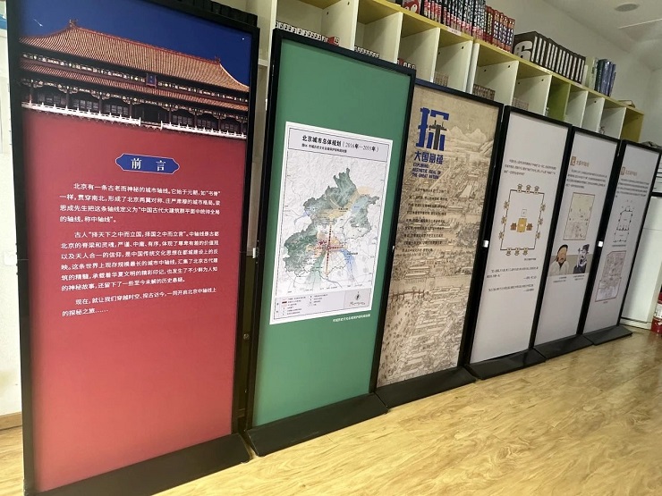 台头20.jpg