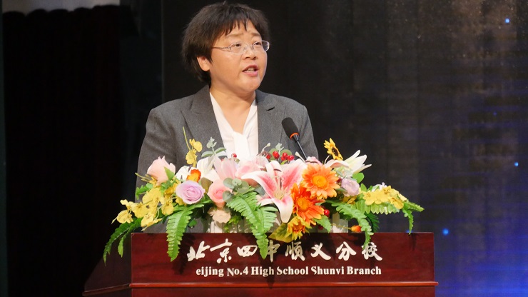 白瑛校长致辞.JPG