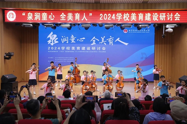 微信图片_20240606201442.jpg
