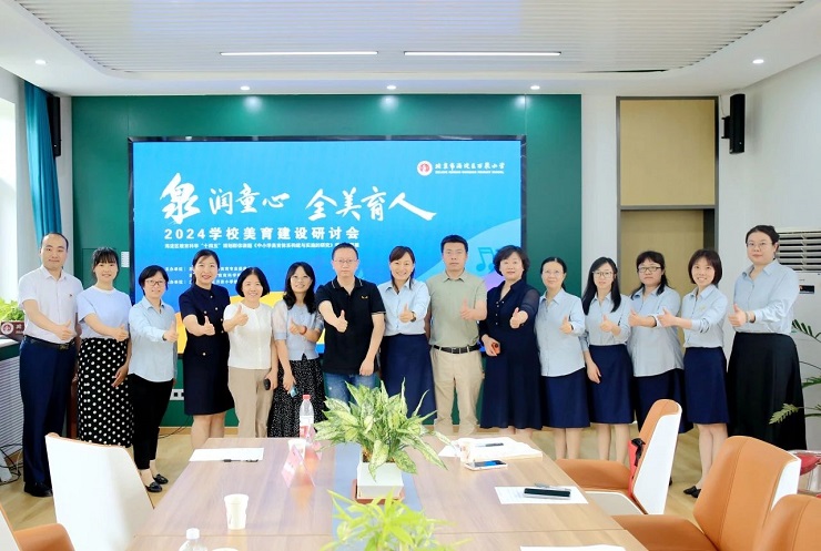 微信图片_20240606201634.jpg
