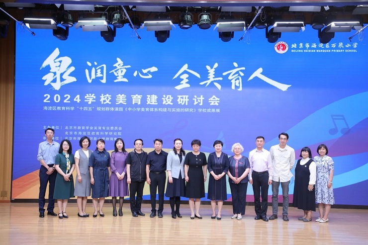 微信图片_20240606201639.jpg