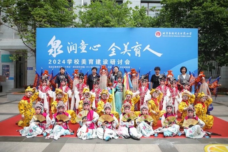 微信图片_20240606201642.jpg