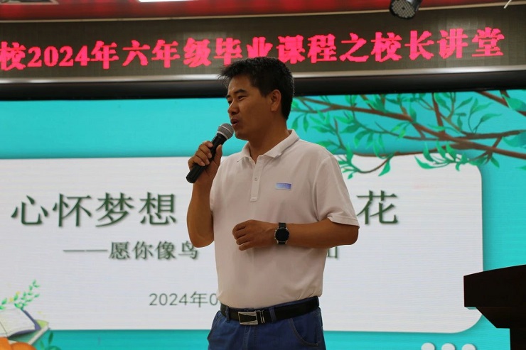 微信图片_20240608200213.jpg