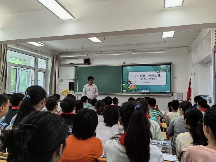 微信图片_20240608200234.jpg