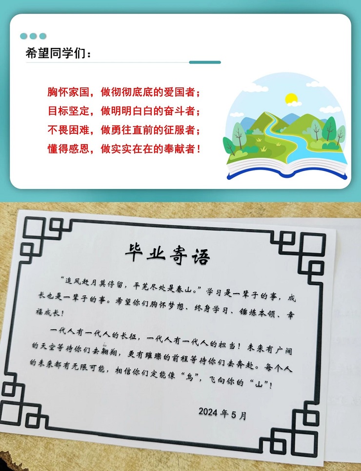 微信图片_20240608200139.jpg