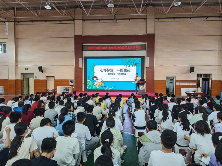 微信图片_20240608200250.jpg