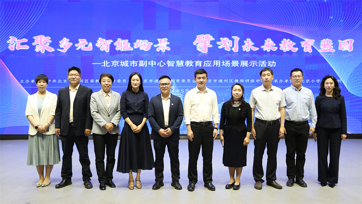 微信图片_20240821112440.png