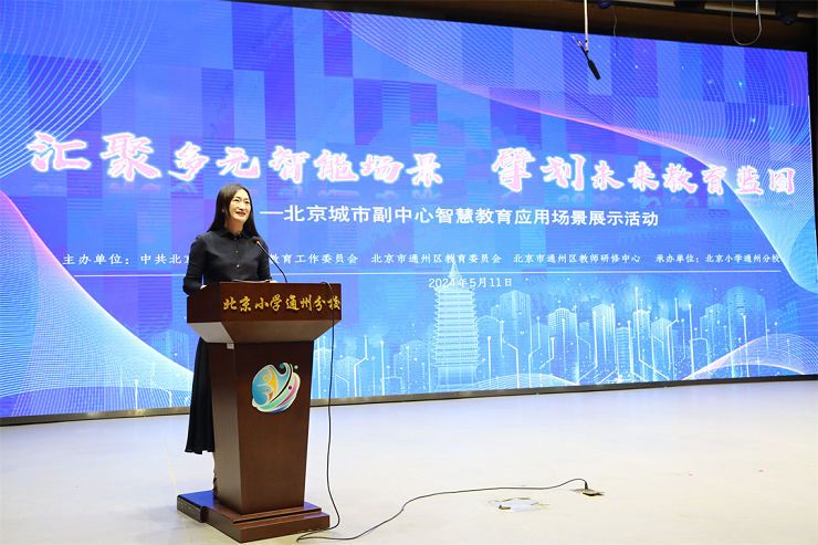 微信图片_20240821112450.png