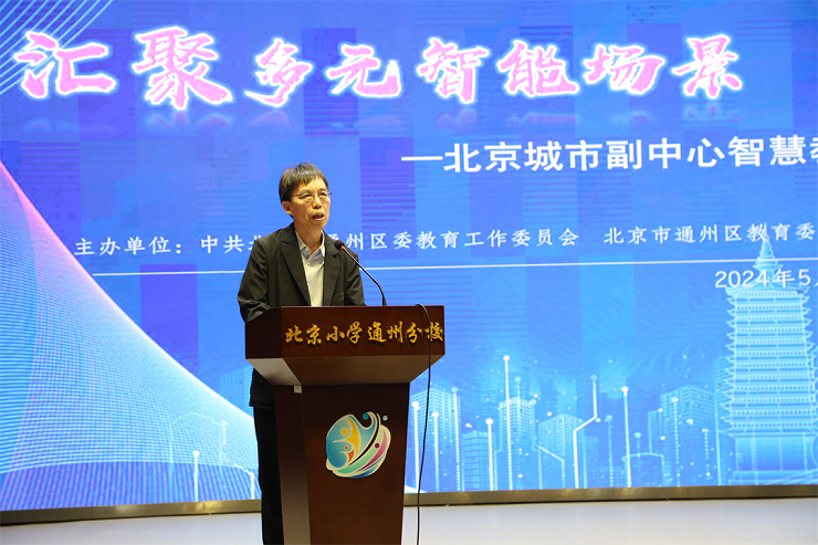 微信图片_20240821112522.png
