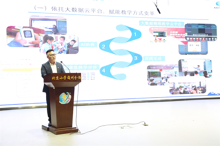 微信图片_20240821112529.png