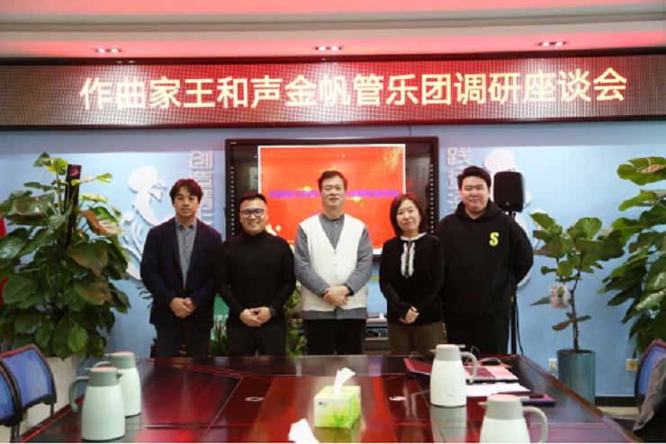 微信图片_20240821131839.png