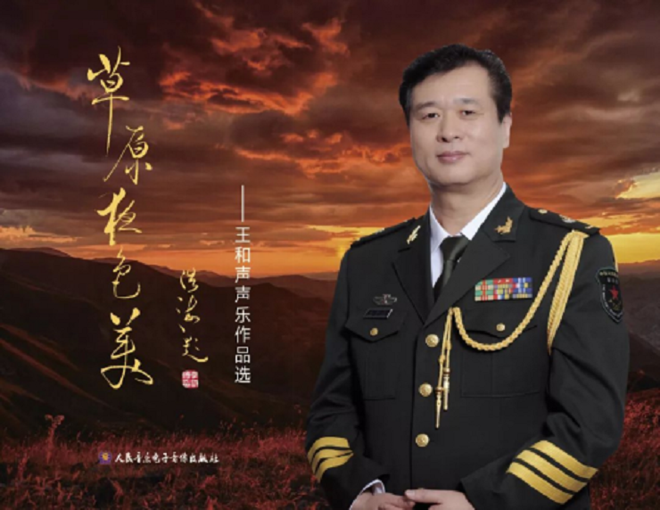 微信图片_20240821131850.png