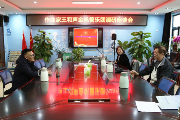 微信图片_20240821131906.png