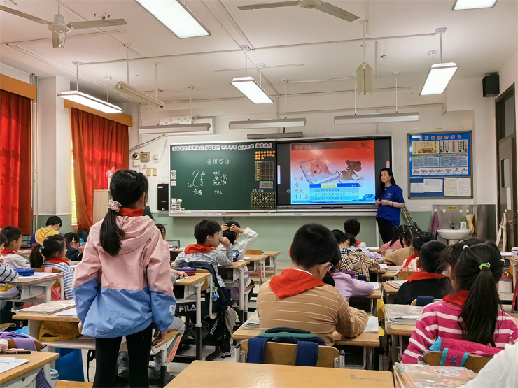 微信图片_20240821141919.png