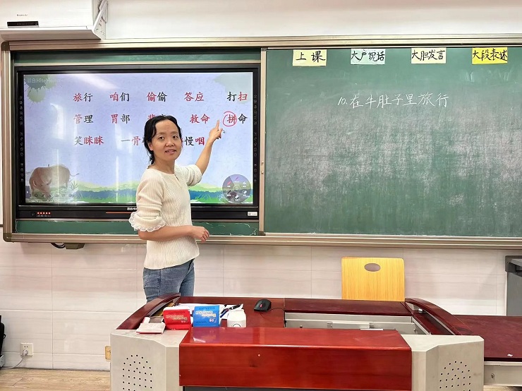 微信图片_20240821141930.jpg