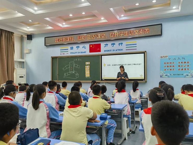 微信图片_20240821142012.jpg