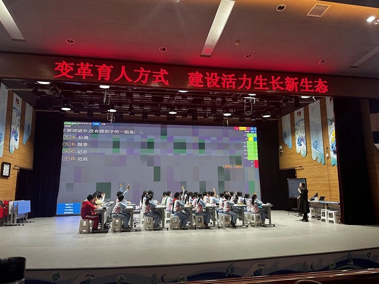微信图片_20240821142023.jpg