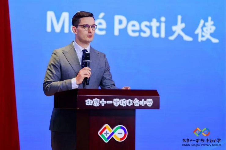 微信图片_20241125144046.jpg