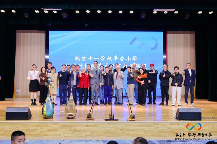 微信图片_20241125144040.jpg