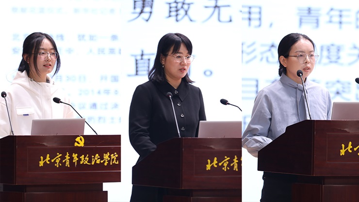 寮犲皬鏅哄垬鎱у紶杩庡彾鏄庡ぉ鏉ㄥ繝鏋椾綔闈掑勾瀛﹀瓙瀛︽湳璁哄潧鍙戣█1.jpg
