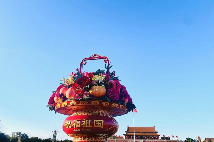 朱静姝摄影作品-祝福祖国-国庆花篮.jpg