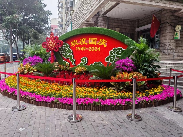 图片2.jpg