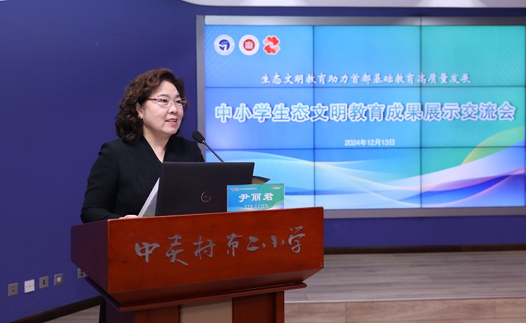 尹丽君.JPG