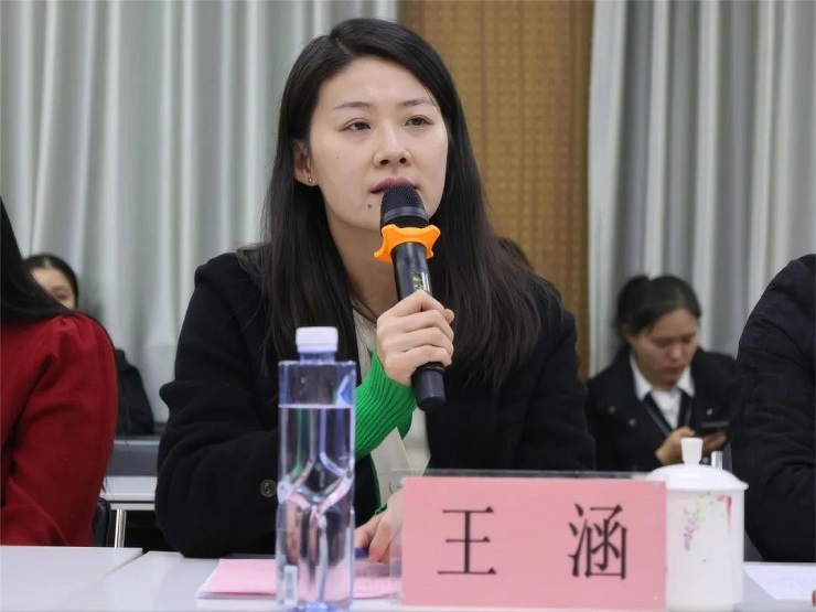 丰台区教育委员会的创新人才发展中心教师王涵.jpg