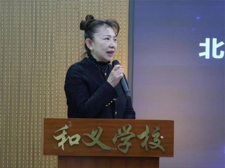 丰台教委东南和学区办公室主任王瑛琨.jpg