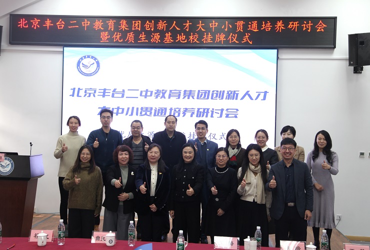 微信图片_20241219190351.jpg