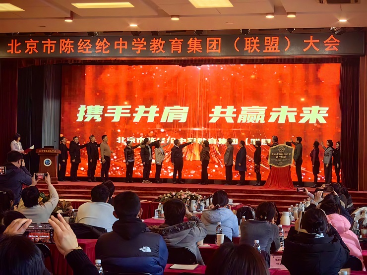 微信图片_20241223172306.jpg