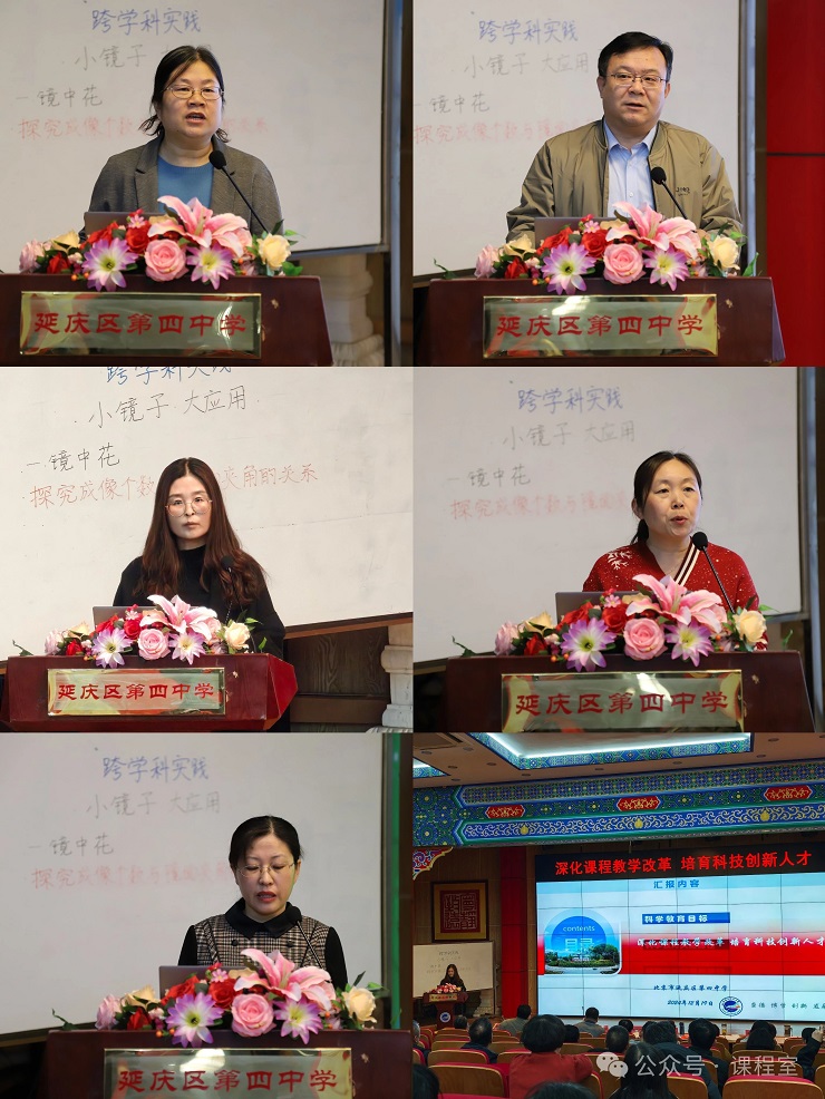 微信图片_20241223175605.jpg